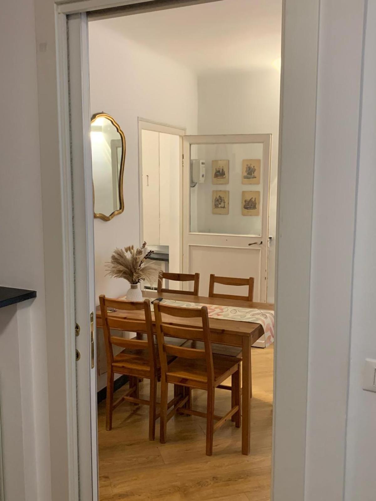 Cernaia By Farris & Cors Apartment